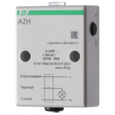 Фотореле AZH (встроен. фотодатчик монтаж на плоскость 230В 10А 1 НО IP65) F&F EA01.001.001