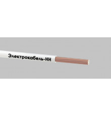 Провод ПуГВ 1х0.75 450/750В Б (бухта) (м) ЭЛЕКТРОКАБЕЛЬ НН 000008051
