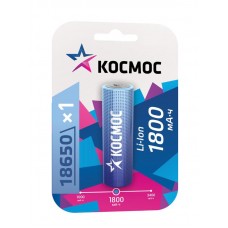 Аккумулятор Li-ion 18650 1800мА.ч без защиты (блист.1шт) КОСМОС KOC18650Li-ion18UBL1