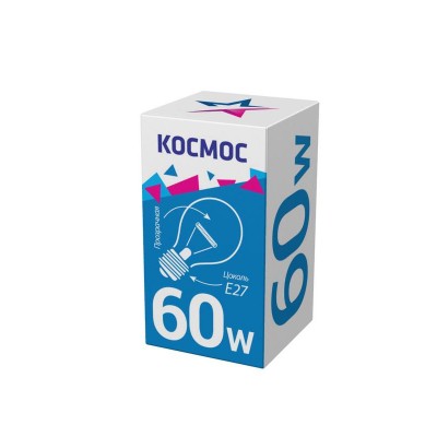 Лампа накаливания 60Вт A50/A55 прозрачная E27 230В КОСМОС LKsmSt55CL60E27v2