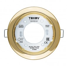 Светильник GX 53-G-1 106х48мм зол. металл+пластик TOKOV ELECTRIC TOK-GX53-G-1