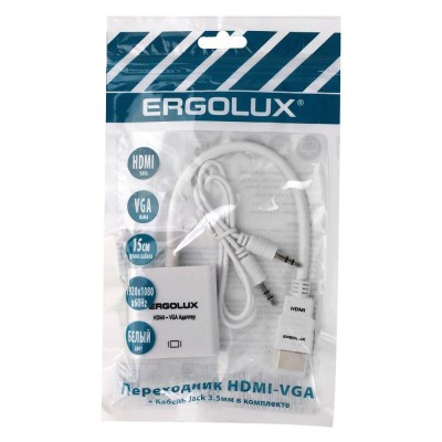 Переходник VGA-HDMI+AUX ELX-VA01P-HDMI комплект пластик пакет бел. Ergolux 15297