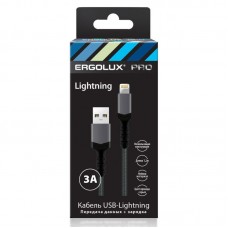 Кабель USB-Lightning ELX-CDC10-C09 3А 1.2м сер. нейлон зарядка+ПД коробка Ergolux 15311