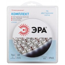 Комплект светодиодной ленты 5050kit-14.4-60-12-IP65-6500 холод. бел. 12В (в комплекте: LED лента на двустороннем скотче; источник питания; коннекторы) (уп.5м) Эра Б0043068