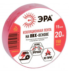 Изолента ПВХ 15ммх20м красн. ЭРА C0036550
