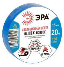 Изолента ПВХ 15ммх20м син. ЭРА C0036551
