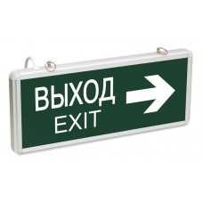 Светильник светодиодный ССА 1004 "ВЫХОД-EXIT" стрелка двустор. 3Вт IEK LSSA0-1004-003-K03