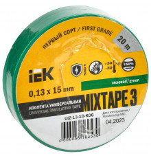 Изолента ПВХ 0.13х15мм (рул.20м) зел. IEK UIZ-13-10-K06
