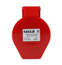 Розетка кабельная 224 32А 380AC 3P+PE 6ч IP44 КЭАЗ 222752
