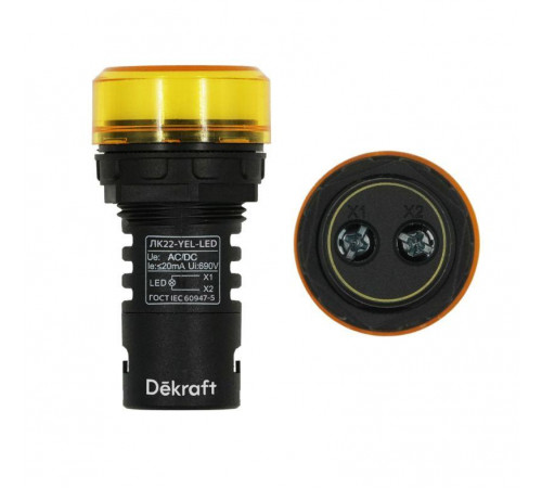 Лампа ADDS ЛК-22 d22мм 220В AC/DC желт. LED DEKraft 25120DEK для надежного освещения вашего пространства

